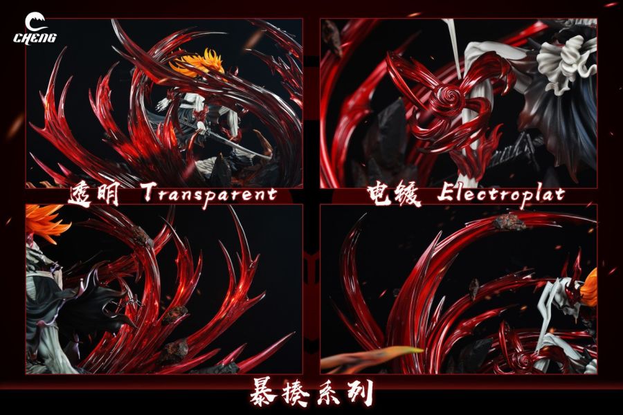 【預購】CHENG丨死神 牛頭黑崎一護vs烏爾奇奧拉 雙版本 雙配色 暴揍系列第一彈 心蹤 𝑺𝒉𝒊𝒏𝒁𝒐𝒖,心蹤,ShinZou,心蹤GK,心粽GK,心綜GK,心縱GK,新宗GK,新縱GK,新粽GK,新蹤GK,火影忍者GK,海賊王GK,七龍珠GK,巨人GK,間諜家家酒GK,咒術迴戰GK,GK