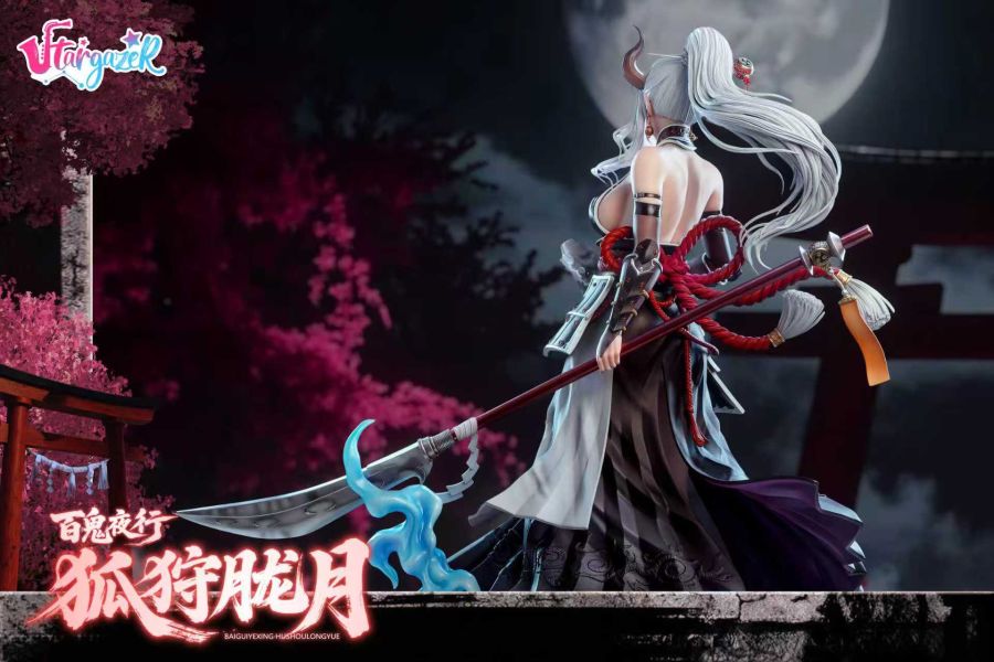 【預購】Stargazer 星凝 百鬼夜行 狐狩朧月 原創 心蹤,shinzou,GK,雕像,公仔,玩具,模型,一番賞,GK模型,GK雕像