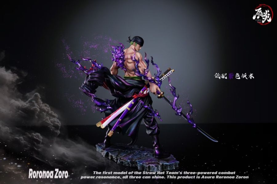 【預購】辰炎 修羅索隆 海賊王 心蹤,shinzou,GK,雕像,公仔,玩具,模型,一番賞,GK模型,GK雕像