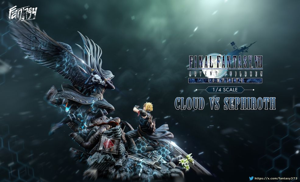 【預購】FANTASY 賽菲羅斯 克勞德 最終幻想 心蹤,shinzou,GK,雕像,公仔,玩具,模型,一番賞,GK模型,GK雕像