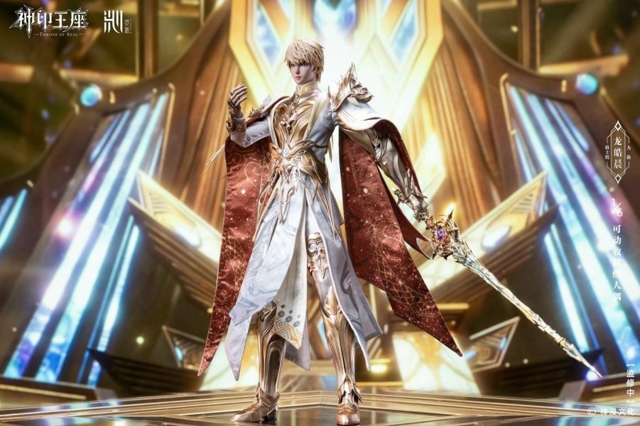 【預購】正版授權 靈沁 龍皓晨 可動人偶 神印王座 心蹤,shinzou,GK,雕像,公仔,玩具,模型,一番賞,GK模型,GK雕像