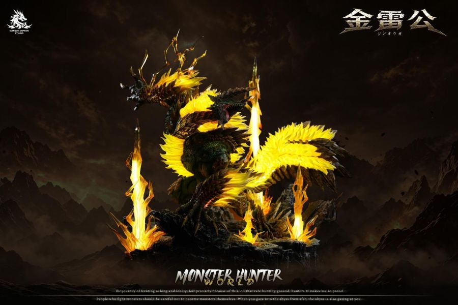 【預購】Dragon Realm 大尺寸 金雷公 魔物獵人 心蹤,shinzou,GK,雕像,公仔,玩具,模型,一番賞,GK模型,GK雕像