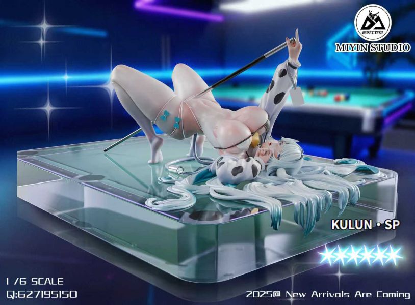 【預購】迷因 崑崙 交錯戰線 心蹤,shinzou,GK,雕像,公仔,玩具,模型,一番賞,GK模型,GK雕像