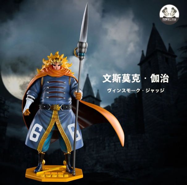 【預購】Clone 克隆人丨海賊王 文斯莫克伽治 文斯莫克家族系列第三彈 心蹤 𝑺𝒉𝒊𝒏𝒁𝒐𝒖,心蹤,ShinZou,心蹤GK,心粽GK,心綜GK,心縱GK,新宗GK,新縱GK,新粽GK,新蹤GK,火影忍者GK,海賊王GK,七龍珠GK,巨人GK,間諜家家酒GK,咒術迴戰GK,GK