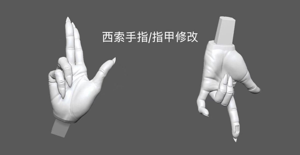 【預購】Icy×ICE 冰屋 西索莫羅 全職獵人 心蹤,shinzou,GK,雕像,公仔,玩具,模型,一番賞,GK模型,GK雕像