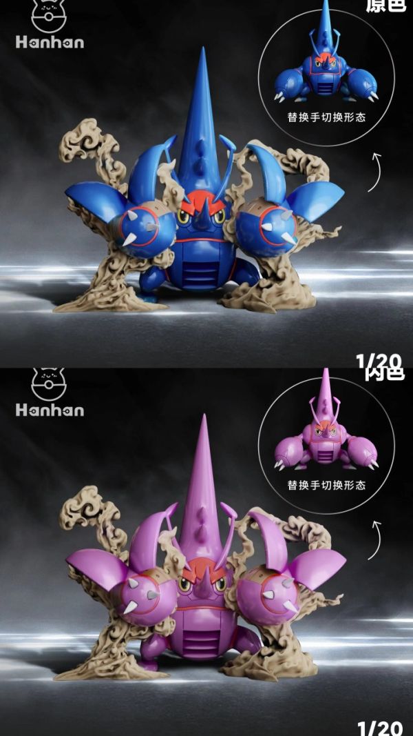 【預購】Hanhan丨寶可夢 神奇寶貝 赫拉克羅斯 雙配色 心蹤 𝑺𝒉𝒊𝒏𝒁𝒐𝒖,心蹤,ShinZou,心蹤GK,心粽GK,心綜GK,心縱GK,新宗GK,新縱GK,新粽GK,新蹤GK,火影忍者GK,海賊王GK,七龍珠GK,巨人GK,間諜家家酒GK,咒術迴戰GK,GK