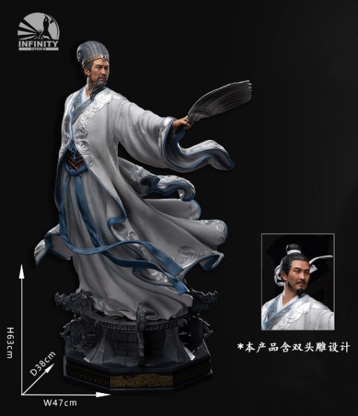 【預購】開天 諸葛亮 諸葛孔明 三國系列 心蹤,shinzou,GK,雕像,公仔,玩具,模型,一番賞,GK模型,GK雕像