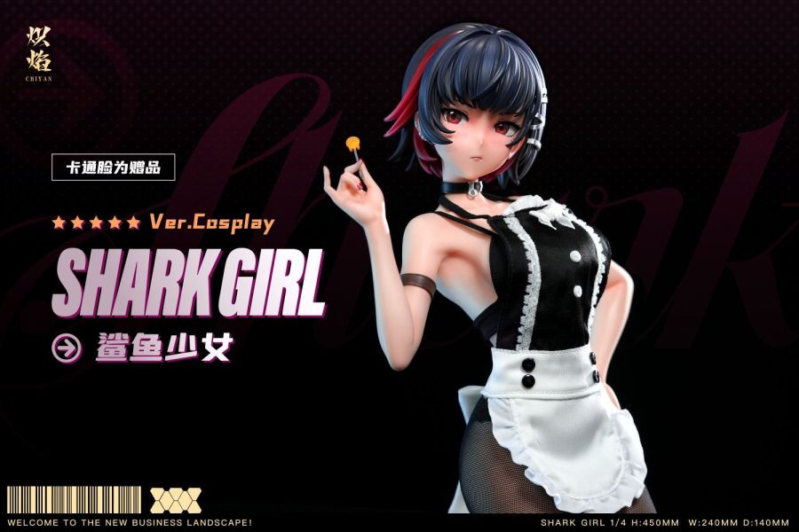 【預購】熾焰 Shark Girl 鯊魚少女 絕區零 心蹤,shinzou,GK,雕像,公仔,玩具,模型,一番賞,GK模型,GK雕像