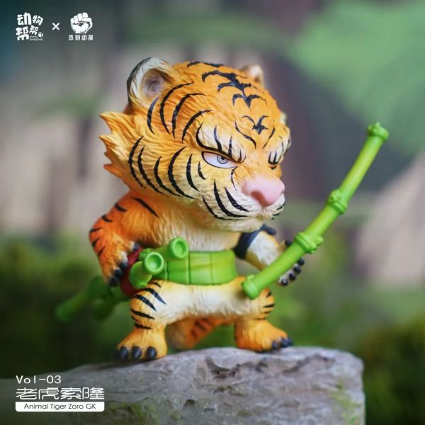 【預購】杰刻動漫x動物幫幫丨海賊王 迷你千陽號&動物cos草帽海賊團 心蹤 𝑺𝒉𝒊𝒏𝒁𝒐𝒖,心蹤,ShinZou,心蹤GK,心粽GK,心綜GK,心縱GK,新宗GK,新縱GK,新粽GK,新蹤GK,火影忍者GK,海賊王GK,七龍珠GK,巨人GK,間諜家家酒GK,咒術迴戰GK,GK