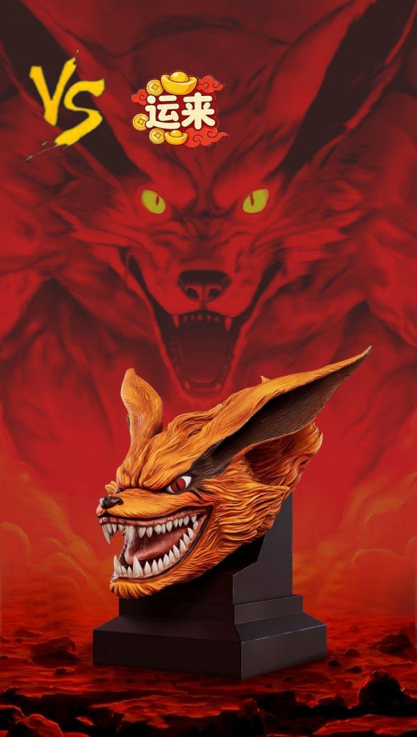 【預購】VS模玩×運來 九尾 九喇嘛頭雕 火影忍者 心蹤,shinzou,GK,雕像,公仔,玩具,模型,一番賞,GK模型,GK雕像