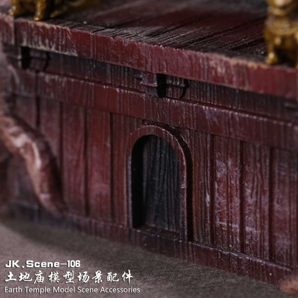 【預購】JacksDo 土地廟模型場景配件 心蹤,shinzou,GK,雕像,公仔,玩具,模型,一番賞,GK模型,GK雕像