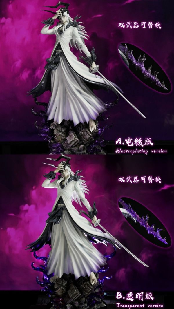 【預購】CHENG丨死神 虛白牛頭黑崎一護 雙版本 心蹤 𝑺𝒉𝒊𝒏𝒁𝒐𝒖,心蹤,ShinZou,心蹤GK,心粽GK,心綜GK,心縱GK,新宗GK,新縱GK,新粽GK,新蹤GK,火影忍者GK,海賊王GK,七龍珠GK,巨人GK,間諜家家酒GK,咒術迴戰GK,GK