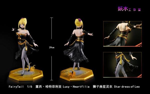 【預購】妖木 露西 獅子座星靈衣 魔導少年 FairyTail補全系列03 心蹤,shinzou,GK,雕像,公仔,玩具,模型,一番賞,GK模型,GK雕像