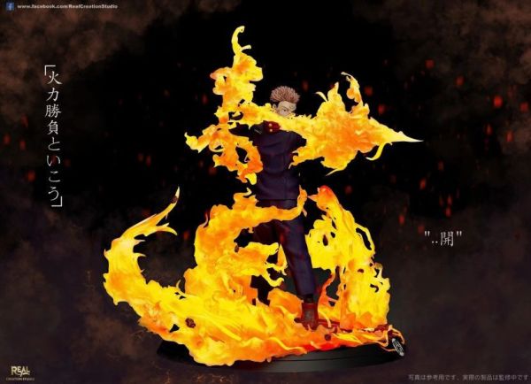 【預購】Real Creation 火箭宿儺"開" 漏瑚之死 雙比例 咒術迴戰 心蹤,shinzou,GK,雕像,公仔,玩具,模型,一番賞,GK模型,GK雕像