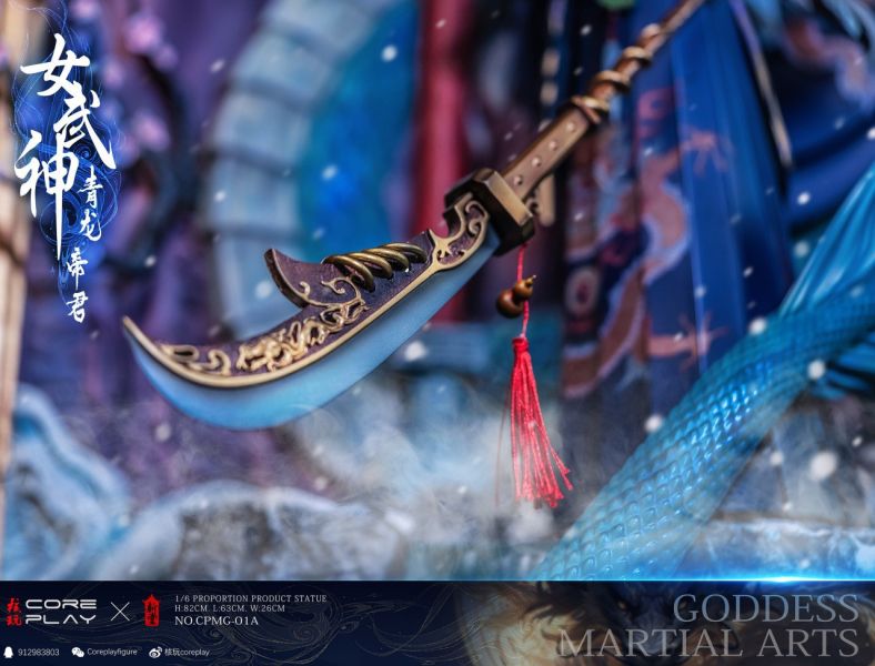 【預購】正版授權 核玩Coreplay丨《女武神》青龍帝君 心蹤 𝑺𝒉𝒊𝒏𝒁𝒐𝒖,心蹤,ShinZou,心蹤GK,心粽GK,心綜GK,心縱GK,新宗GK,新縱GK,新粽GK,新蹤GK,火影忍者GK,海賊王GK,七龍珠GK,巨人GK,間諜家家酒GK,咒術迴戰GK,GK