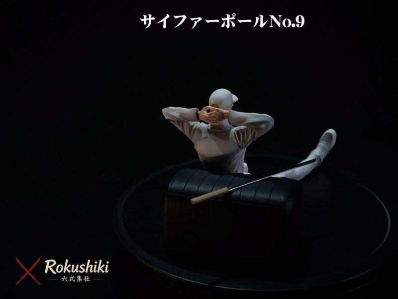 【預購】Rokushiki 六式集社 CP9 卡古 海賊王 心蹤,shinzou,GK,雕像,公仔,玩具,模型,一番賞,GK模型,GK雕像