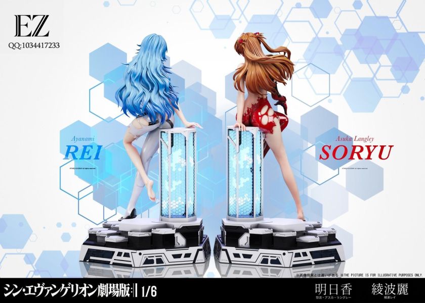 【預購】EZ 明日香 綾波零 EVA新世紀福音戰士 心蹤,shinzou,GK,雕像,公仔,玩具,模型,一番賞,GK模型,GK雕像