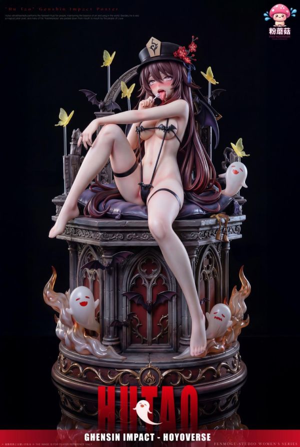 【預購】粉蘑菇 胡桃 幽冥夜宴 原神 心蹤,shinzou,GK,雕像,公仔,玩具,模型,一番賞,GK模型,GK雕像