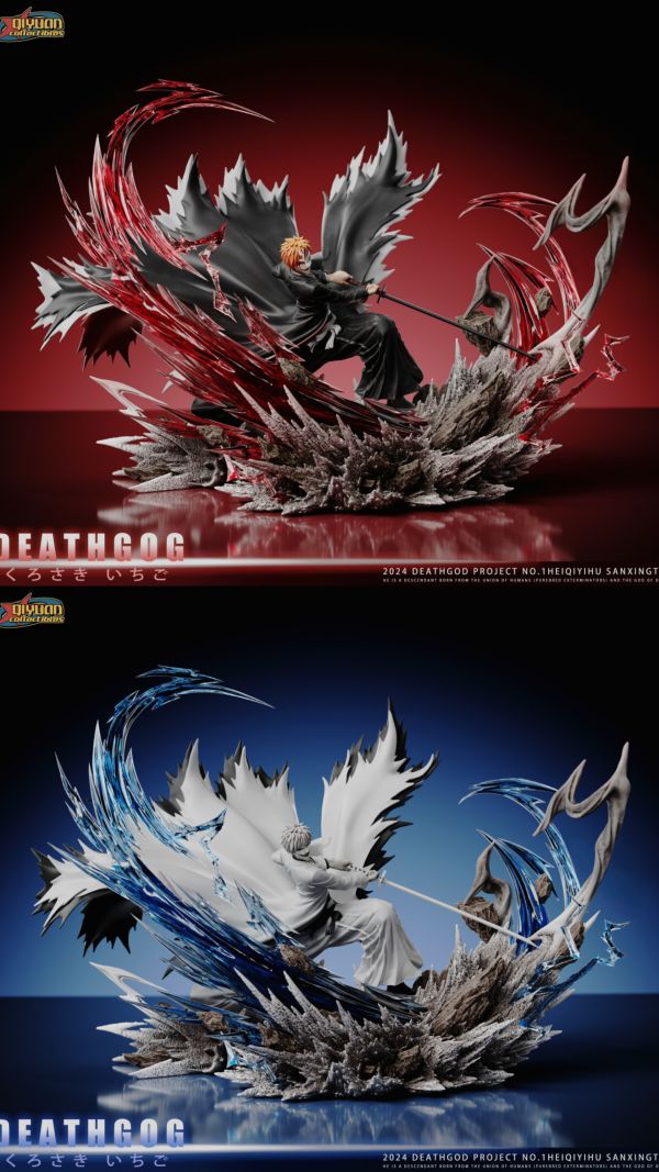 【預購】啓原丨死神 黑崎一護 卍解 雙版本 心蹤 𝑺𝒉𝒊𝒏𝒁𝒐𝒖,心蹤,ShinZou,心蹤GK,心粽GK,心綜GK,心縱GK,新宗GK,新縱GK,新粽GK,新蹤GK,火影忍者GK,海賊王GK,七龍珠GK,巨人GK,間諜家家酒GK,咒術迴戰GK,GK