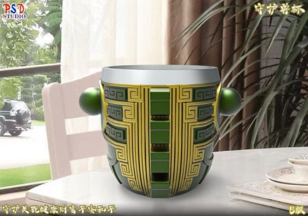 【預購】PSD 守護獸杯 哪吒 心蹤,shinzou,GK,雕像,公仔,玩具,模型,一番賞,GK模型,GK雕像