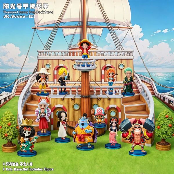 【預購】JacksDo 陽光號甲板場景 不含人物 海賊王 心蹤,shinzou,GK,雕像,公仔,玩具,模型,一番賞,GK模型,GK雕像