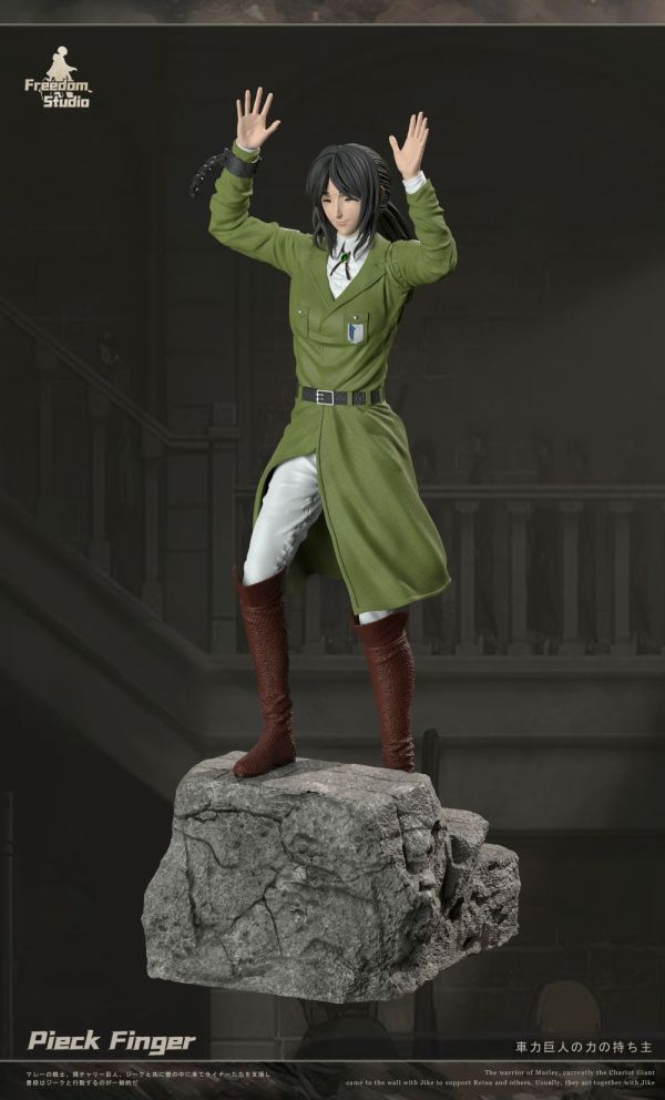 【預購】Freedom 皮克·芬格爾 進擊的巨人 心蹤,shinzou,GK,雕像,公仔,玩具,模型,一番賞,GK模型,GK雕像