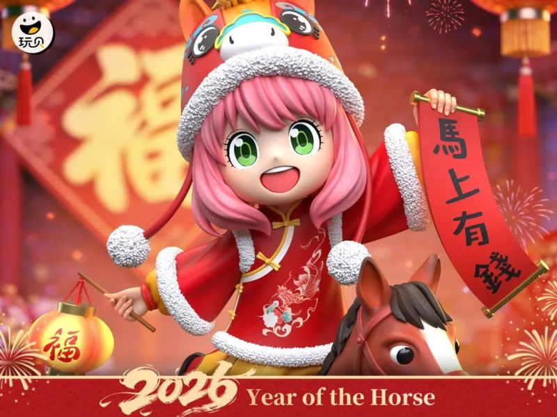 【預購】玩貝 2026新春馬年安妮亞 間諜家家酒 心蹤,shinzou,GK,雕像,公仔,玩具,模型,一番賞,GK模型,GK雕像