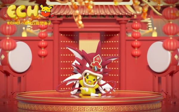 【預購】ECHO丨寶可夢 神奇寶貝 MEGA暴鯉龍舞獅皮卡丘 心蹤 𝑺𝒉𝒊𝒏𝒁𝒐𝒖,心蹤,ShinZou,心蹤GK,心粽GK,心綜GK,心縱GK,新宗GK,新縱GK,新粽GK,新蹤GK,火影忍者GK,海賊王GK,七龍珠GK,巨人GK,間諜家家酒GK,咒術迴戰GK,GK