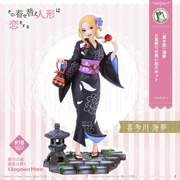 【R18預購】魚頭人丨戀上換裝娃娃 喜多川海夢 雙版本 心蹤 𝑺𝒉𝒊𝒏𝒁𝒐𝒖,心蹤,ShinZou,心蹤GK,心粽GK,心綜GK,心縱GK,新宗GK,新縱GK,新粽GK,新蹤GK,火影忍者GK,海賊王GK,七龍珠GK,巨人GK,間諜家家酒GK,咒術迴戰GK,GK