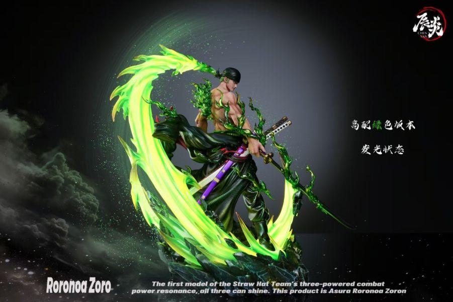 【預購】辰炎 修羅索隆 海賊王 心蹤,shinzou,GK,雕像,公仔,玩具,模型,一番賞,GK模型,GK雕像