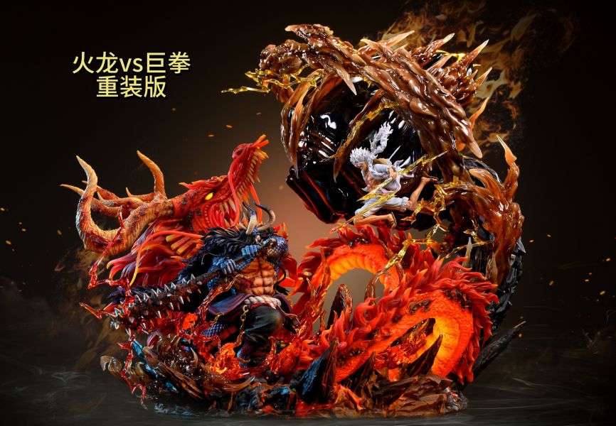 【預購】流風丨海賊王 魯夫vs凱多 五版本 對戰系列01 心蹤 𝑺𝒉𝒊𝒏𝒁𝒐𝒖,心蹤,ShinZou,心蹤GK,心粽GK,心綜GK,心縱GK,新宗GK,新縱GK,新粽GK,新蹤GK,火影忍者GK,海賊王GK,七龍珠GK,巨人GK,間諜家家酒GK,咒術迴戰GK,GK