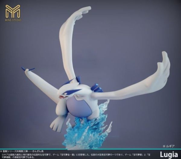 【預購】Mine 鳳王&洛奇亞 雙版本 寶可夢 神奇寶貝 心蹤,shinzou,GK,雕像,公仔,玩具,模型,一番賞,GK模型,GK雕像