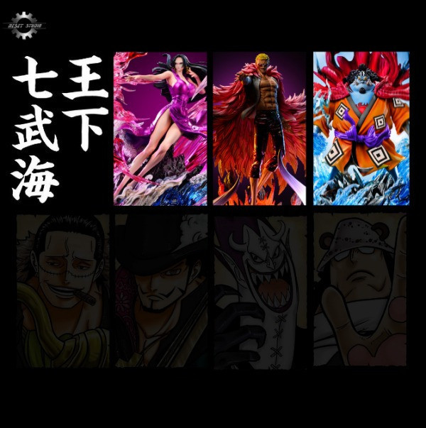 【預購】Reset 重置丨海賊王 吉貝爾 甚平 雙版本 雙配色 七武海共鳴第三彈 心蹤 𝑺𝒉𝒊𝒏𝒁𝒐𝒖,心蹤,ShinZou,心蹤GK,心粽GK,心綜GK,心縱GK,新宗GK,新縱GK,新粽GK,新蹤GK,火影忍者GK,海賊王GK,七龍珠GK,巨人GK,間諜家家酒GK,咒術迴戰GK,GK
