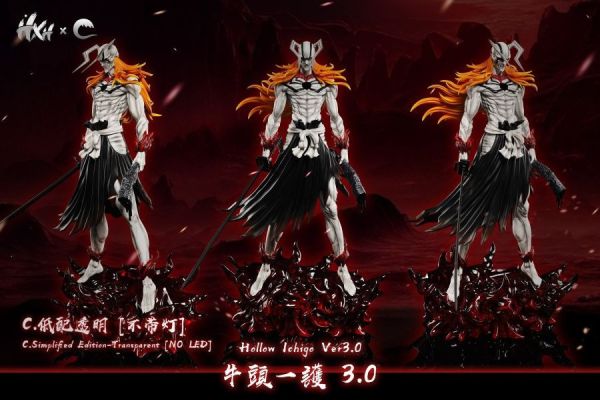 【預購】HXHENG×CHENG 牛頭一護3.0 死神 心蹤,shinzou,GK,雕像,公仔,玩具,模型,一番賞,GK模型,GK雕像