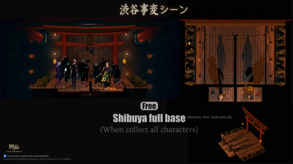 【預購】Real Creation丨咒術迴戰 羂索 偽夏油傑 涉谷事變系列02 心蹤 𝑺𝒉𝒊𝒏𝒁𝒐𝒖,心蹤,ShinZou,心蹤GK,心粽GK,心綜GK,心縱GK,新宗GK,新縱GK,新粽GK,新蹤GK,火影忍者GK,海賊王GK,七龍珠GK,巨人GK,間諜家家酒GK,咒術迴戰GK,GK