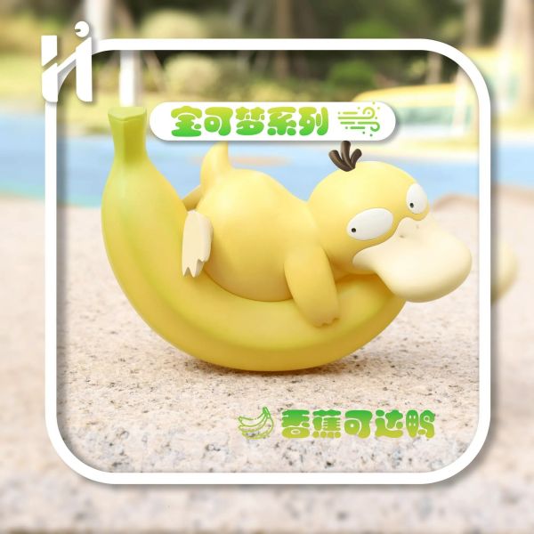 【海外現貨】HIHI 香蕉可達鴨 寶可夢 心蹤,shinzou,GK,雕像,公仔,玩具,模型,一番賞,GK模型,GK雕像