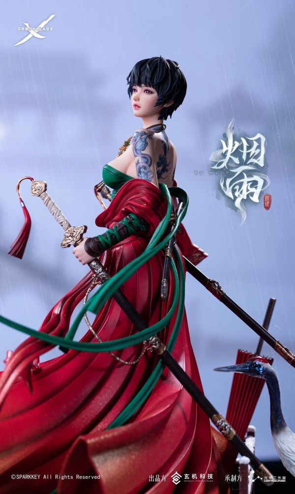 【預購】正版授權 光年丨鬼刀 小綠《煙雨》 心蹤 𝑺𝒉𝒊𝒏𝒁𝒐𝒖,心蹤,ShinZou,心蹤GK,心粽GK,心綜GK,心縱GK,新宗GK,新縱GK,新粽GK,新蹤GK,火影忍者GK,海賊王GK,七龍珠GK,巨人GK,間諜家家酒GK,咒術迴戰GK,GK