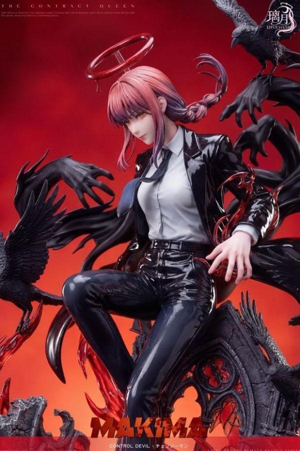 【預購】璃月 瑪奇瑪 環焰鴉影 鏈鋸人 心蹤,shinzou,GK,雕像,公仔,玩具,模型,一番賞,GK模型,GK雕像