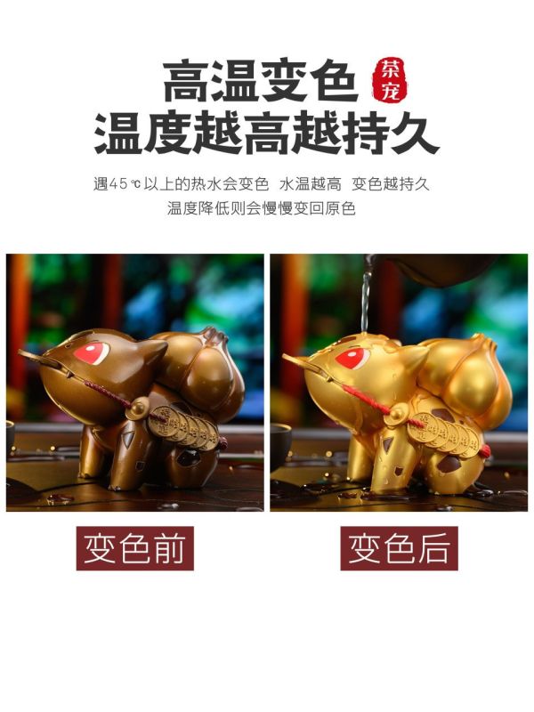 【預購】RP丨寶可夢 神奇寶貝 招財妙蛙種子茶寵 三配色 茶寵系列第一彈 心蹤 𝑺𝒉𝒊𝒏𝒁𝒐𝒖,心蹤,ShinZou,心蹤GK,心粽GK,心綜GK,心縱GK,新宗GK,新縱GK,新粽GK,新蹤GK,火影忍者GK,海賊王GK,七龍珠GK,巨人GK,間諜家家酒GK,咒術迴戰GK,GK