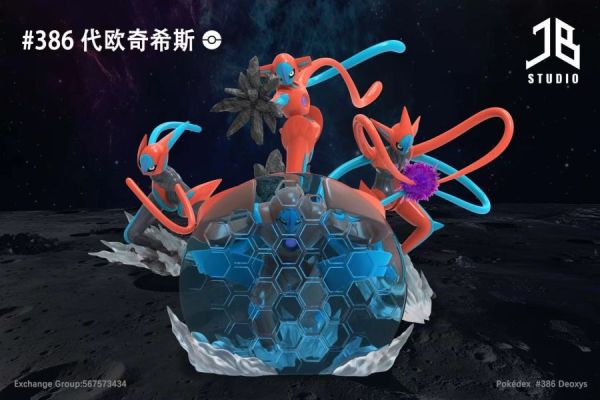 【預購】JB 精寶丨寶可夢 神奇寶貝 代歐奇希斯 三配色 心蹤 𝑺𝒉𝒊𝒏𝒁𝒐𝒖,心蹤,ShinZou,心蹤GK,心粽GK,心綜GK,心縱GK,新宗GK,新縱GK,新粽GK,新蹤GK,火影忍者GK,海賊王GK,七龍珠GK,巨人GK,間諜家家酒GK,咒術迴戰GK,GK
