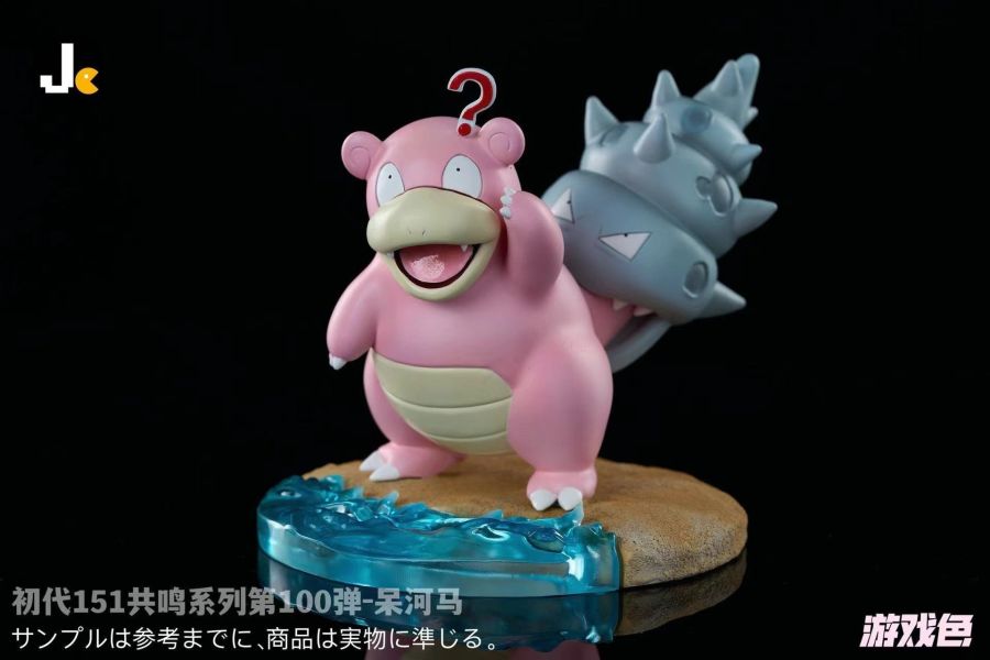 【預購】Jc丨寶可夢 神奇寶貝 呆河馬 雙配色 初代151共鳴系列第100彈 心蹤 𝑺𝒉𝒊𝒏𝒁𝒐𝒖,心蹤,ShinZou,心蹤GK,心粽GK,心綜GK,心縱GK,新宗GK,新縱GK,新粽GK,新蹤GK,火影忍者GK,海賊王GK,七龍珠GK,巨人GK,間諜家家酒GK,咒術迴戰GK,GK