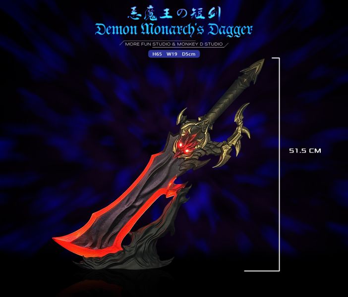 【預購】魔風×漫奇 1/1 惡魔王的短劍 我獨自升級 心蹤,shinzou,GK,雕像,公仔,玩具,模型,一番賞,GK模型,GK雕像