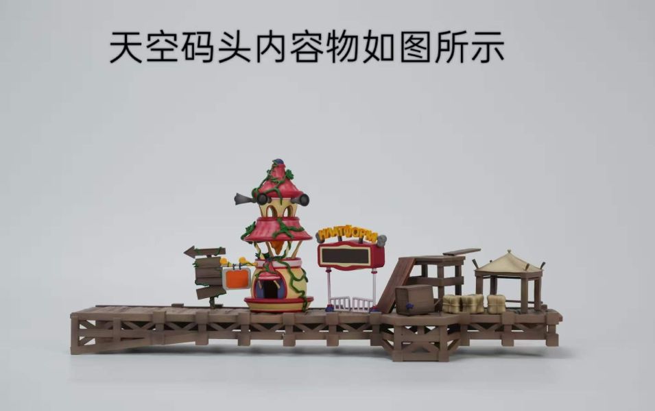 【預購】YMG 天空碼頭 楓之谷 心蹤,shinzou,GK,雕像,公仔,玩具,模型,一番賞,GK模型,GK雕像