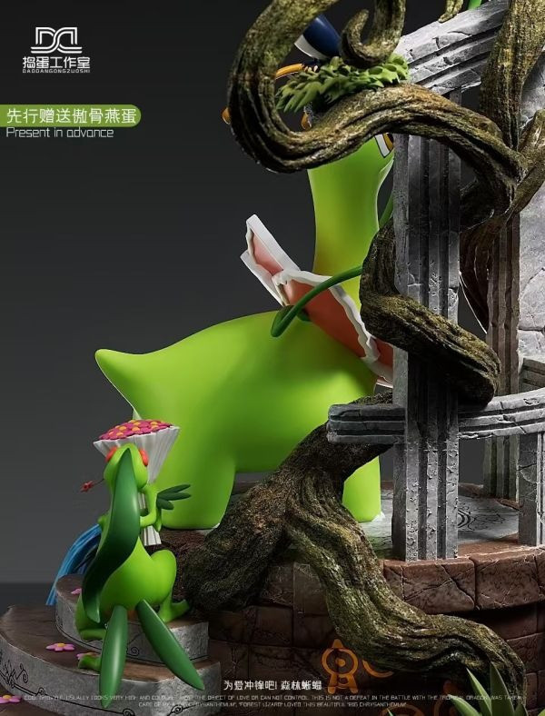 【預購】搗蛋丨寶可夢 神奇寶貝 戀愛的森林蜥蜴&傲骨燕 心蹤 𝑺𝒉𝒊𝒏𝒁𝒐𝒖,心蹤,ShinZou,心蹤GK,心粽GK,心綜GK,心縱GK,新宗GK,新縱GK,新粽GK,新蹤GK,火影忍者GK,海賊王GK,七龍珠GK,巨人GK,間諜家家酒GK,咒術迴戰GK,GK