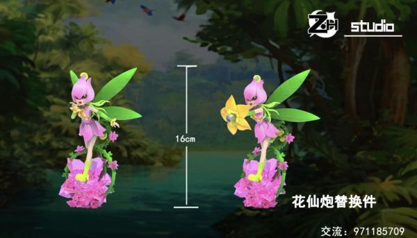 【預購】ZH召喚丨數碼寶貝 花仙獸 心蹤 𝑺𝒉𝒊𝒏𝒁𝒐𝒖,心蹤,ShinZou,心蹤GK,心粽GK,心綜GK,心縱GK,新宗GK,新縱GK,新粽GK,新蹤GK,火影忍者GK,海賊王GK,七龍珠GK,巨人GK,間諜家家酒GK,咒術迴戰GK,GK