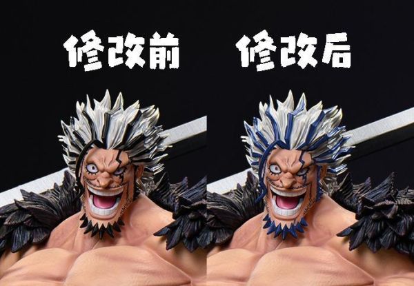 【預購】暗物質 洛克斯·D·吉貝克 海賊王 心蹤,shinzou,GK,雕像,公仔,玩具,模型,一番賞,GK模型,GK雕像