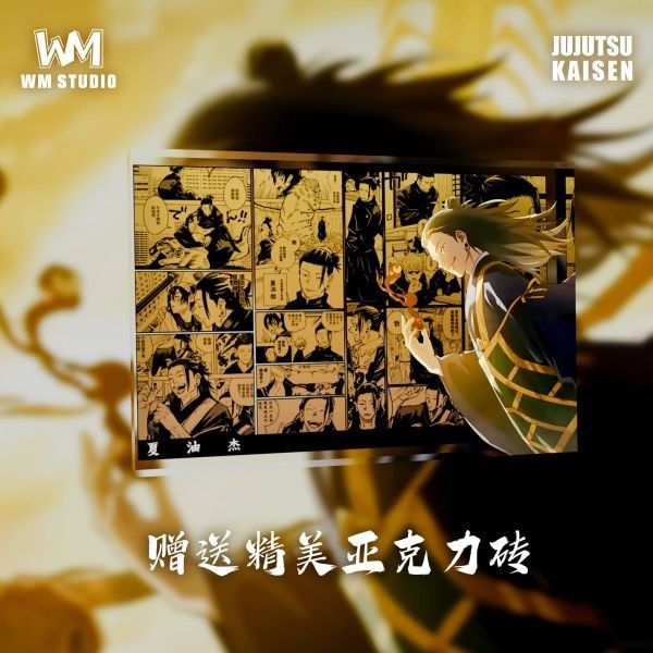 【預購】WM 夏油傑 羂索 咒術迴戰 心蹤,shinzou,GK,雕像,公仔,玩具,模型,一番賞,GK模型,GK雕像