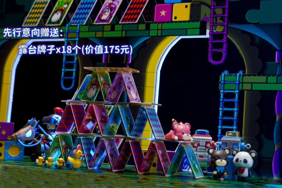 【預購】妖木 築夢玩具城 楓之谷 心蹤,shinzou,GK,雕像,公仔,玩具,模型,一番賞,GK模型,GK雕像