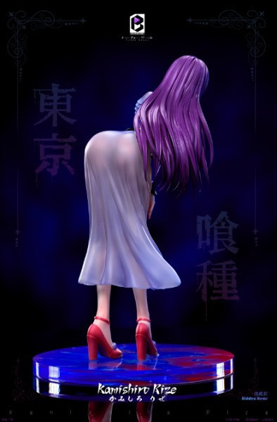【預購】BW丨東京喰種 暴食者 神代利世 雙版本 心蹤 𝑺𝒉𝒊𝒏𝒁𝒐𝒖,心蹤,ShinZou,心蹤GK,心粽GK,心綜GK,心縱GK,新宗GK,新縱GK,新粽GK,新蹤GK,火影忍者GK,海賊王GK,七龍珠GK,巨人GK,間諜家家酒GK,咒術迴戰GK,GK