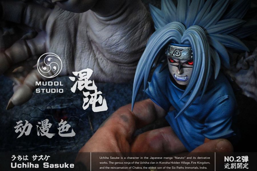 【預購】混沌 宇智波佐助 火影忍者 心蹤,shinzou,GK,雕像,公仔,玩具,模型,一番賞,GK模型,GK雕像